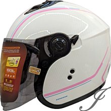 《遠古騎士》SOL SO7 SO-7 極速先鋒 藍/灰白藍半罩內藏墨鏡 雙D扣 雙層鏡 安全帽 ????送折價卷200元 歷史價格詳細信息