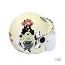 魔速安全帽◎華泰 K857 Z1 狗狗 童帽 安全帽 柴犬 歷史價格詳細信息