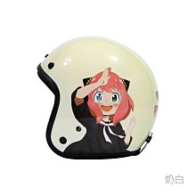 魔速安全帽◎LAZER Tango SR CRAZY 3/4罩 半罩 安全帽 歷史價格詳細信息