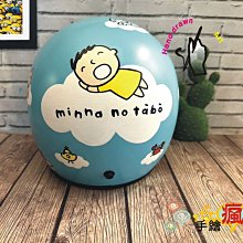 瘋帽子 手編拉菲草帽子女 夏日遮陽海邊沙灘帽 出游太陽帽 24年新-佳藝居 歷史價格詳細信息