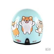 魔速安全帽◎LAZER Tango SR CRAZY 3/4罩 半罩 安全帽 歷史價格詳細信息