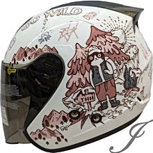 Fun野 北美胡桃木砧板-大+小 衝浪板造型 MIT手工製附麻繩.露營木砧板 實木切菜板 麵包托盤盛菜盤 歷史價格詳細信息