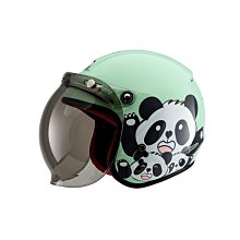 魔速安全帽◎LAZER Tango SR CRAZY 3/4罩 半罩 安全帽 歷史價格詳細信息