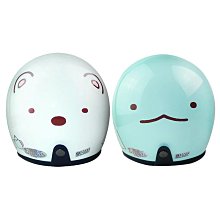 sg3-08廣場舞音響大功率拉桿音箱重低音戶外電瓶移動音響 歷史價格詳細信息