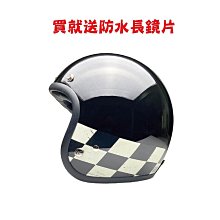 EVO TA502 WINGS 翅膀 安全帽 復古騎士帽 MIT台灣製造 原廠 DOT 雙D扣 全拆式【智同官方旗艦店】 歷史價格詳細信息