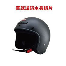 EVO CA335 漫威猛毒可拆R帽造型帽 原廠 3/4罩式 安全帽 正版授權 全拆式 獨家設計【智同官方旗艦店】 歷史價格詳細信息