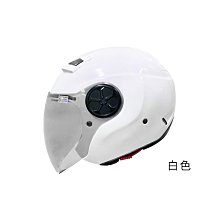 EVO JB700 雙鏡造型帽 素色3/4罩式安全帽 全拆式 全罩 仿超跑設計 原廠 獨家設計【智同官方旗艦店】 歷史價格詳細信息