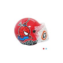 漫威同真無線旋轉耳機遊戲低延遲電競耳機高續航 歷史價格詳細信息