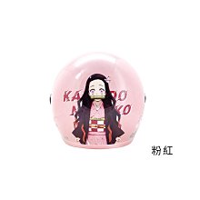 鬼滅之刃  連帽毛巾    禰豆子款   特價中   (現貨) 歷史價格詳細信息