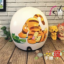 【生活小麻吉】大蔥里克化身偵探：小麻吉不能說的祕密/茱莉．布里耶【城邦讀書花園】 歷史價格詳細信息