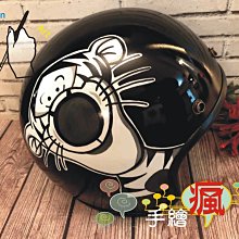 瘋帽子 手編拉菲草帽子女 夏日遮陽海邊沙灘帽 出游太陽帽 24年新-佳藝居 歷史價格詳細信息