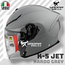 AGV 防霧片 適用於AGV PISTA GP, CORSA, and GT VELOCE 歷史價格詳細信息