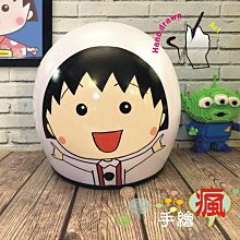 耶誕帽卡通帽子秋冬成人顯臉小耶誕節帽子禮物派對嬰兒綠色毛絨帽 歷史價格詳細信息