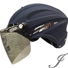 《遠古騎士》GP5  225 素 消光夜幕綠 素色  安全帽  超輕量 GP-5 歷史價格詳細信息