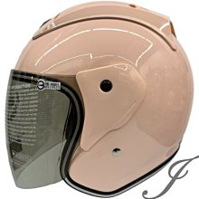 《遠古騎士》 GP5 616 素色  浪漫紫  R帽 半罩 銀邊 內襯可拆 安全帽 歷史價格詳細信息