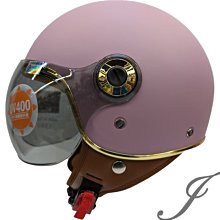 【Gogoro】飛行風鑰匙扣環 S PERFORMANCE 二色可選｜官方旗艦店 歷史價格詳細信息