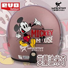 【授權】法國tf烏木沉香珍華白麝香陽光琥珀荊棘玫瑰個性香水 歷史價格詳細信息