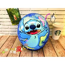 宇宙星球史萊姆-太陽 歷史價格詳細信息