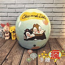 手繪瘋 [手繪 寫真 LOGO Jolin 帥爆 斧頭 斧頭幫 蔡依林 安全帽 手工 彩繪 客訂 客製化 歷史價格詳細信息