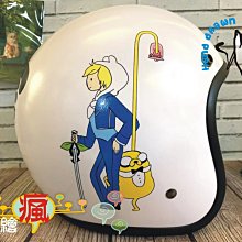 手繪瘋 [手繪 寫真 LOGO Jolin 帥爆 斧頭 斧頭幫 蔡依林 安全帽 手工 彩繪 客訂 客製化 歷史價格詳細信息