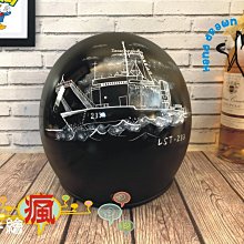 客製化 訂製 插色T恤 拼色T 插肩T恤 拼色 短袖 班服 情侶服 團體服 活動出遊 情侶衫 活動服 學生服 客製 燙印-滿599免運 歷史價格詳細信息