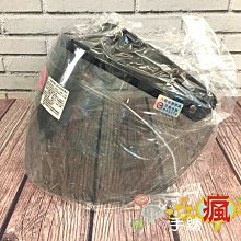 三扣風衣 八支翻領開衫中長款手工盤扣兩側開叉時尚男裝批發 男士唐裝 歷史價格詳細信息