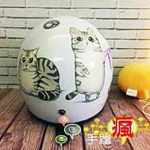 ［客製化］寵物手繪頭像 像素風nft 卡通 可愛 寫實 毛茸茸 寵物證件照 原創 手繪 貓貓狗狗頭像 個性定製約稿 歷史價格詳細信息