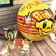 客製化 客ˊˋ畫 骨瓷馬克杯咖啡熊 cofee time  聖誕交換禮物  可客製禮物 下午茶 歷史價格詳細信息