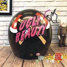 客訂手染框  北歐風格高級手染木框 34.9*95.4cm 優質拼圖框 顏色可自行挑選 歷史價格詳細信息