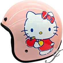 《遠古騎士》EVO CA310 精裝 黑邊 鴨母藍 騎士復古帽 安全帽 歷史價格詳細信息