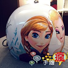 【FROZEN 冰雪奇緣】艾莎華麗配件組合(玩具 兒童聖誕節禮物 兒童禮物 聖誕節 兒童玩具) 歷史價格詳細信息