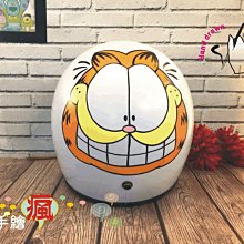 【客製】【大頭宅】 PG UNLEASHED 1/60 RX-78-2 鋼彈 PGU 專用 地台 支架 歷史價格詳細信息