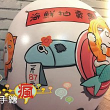 瘋帽子 手編拉菲草帽子女 夏日遮陽海邊沙灘帽 出游太陽帽 24年新-佳藝居 歷史價格詳細信息