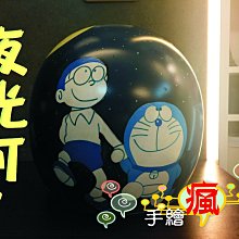 手工拉製 彩繪玻璃 魔花 桌燈  檯燈 老燈 早期 高約 30 歷史價格詳細信息