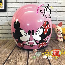 瘋帽子 手編拉菲草帽子女 夏日遮陽海邊沙灘帽 出游太陽帽 24年新-佳藝居 歷史價格詳細信息