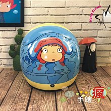 手工拉製 彩繪玻璃 魔花 桌燈  檯燈 老燈 早期 高約 30 歷史價格詳細信息