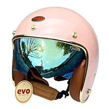 《遠古騎士》EVO CA310 精裝 黑邊 鴨母藍 騎士復古帽 安全帽 歷史價格詳細信息