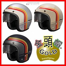 ????免運✅刷卡????可面交????金頭帽【EVO CA312S CA312 VENUS 】維納斯 皮革 內墨鏡 復古帽 安全帽 歷史價格詳細信息