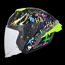 ????硬了騎士生活館-三民旗艦店????Arai RAPIDE-NEO REACT彩繪款 歷史價格詳細信息