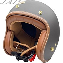 EVO 復古 皮革安全帽 復古安全帽 黑 咖啡 安全帽 3/4 皮帽 騎士帽 機車安全帽 半罩安全帽 全罩安全帽 哈家人 歷史價格詳細信息