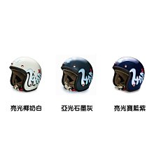 半熟夢魔外傳 淫魔極孃軟狹顆粒三重奏 名器飛機杯 情趣用品 歷史價格詳細信息