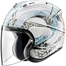 ????硬了騎士生活館-三民旗艦店????Arai RAPIDE-NEO REACT彩繪款 歷史價格詳細信息