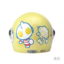 魔速安全帽◎華泰 K857 Z1 狗狗 童帽 安全帽 柴犬 歷史價格詳細信息