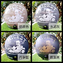 迪士尼｜米奇米妮長門簾 米奇米妮 居家裝飾 生活用品 門簾 長門簾 雲朵 氣球 裝飾門簾 CA783 文具旗艦店 歷史價格詳細信息