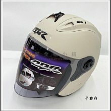 【免運費】＊安全帽小舖＊ ZEUS瑞獅ZS-613B AJ10 消光黑螢光黃 雙層鏡片 內建墨片 輕量化 歷史價格詳細信息