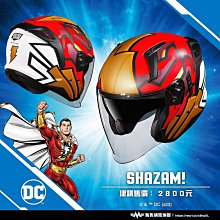 正【沙烏地阿拉伯1977年1-RIAL紙鈔】9成新 歷史價格詳細信息