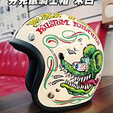 【JC VESPA】RPM 衝刺150 前避震器(全黑款) ZF-AP 壓側氣瓶前叉 (一孔) Vespa Sprint 150 歷史價格詳細信息