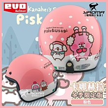 冬季粉色羔羊毛棉服外套女2023新款加厚棉衣小個子高級感棒球夾克 歷史價格詳細信息