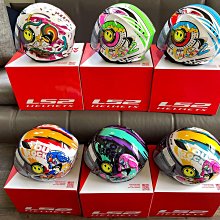 台中阿邱騷烤 客製烤漆 custom painting 歷史價格詳細信息