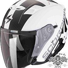 ♛大鬍子俱樂部♛ Scorpion ® EXO-230 Solid 美國 蠍子 復古 街車 消光黑 歷史價格詳細信息